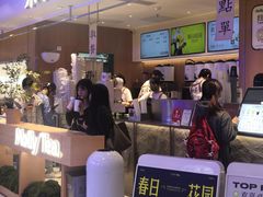 -茉莉奶白(广州动漫星城店)