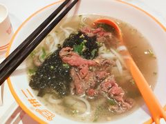 牛肉粿条-拼二潮汕牛肉粿条(花城汇店)