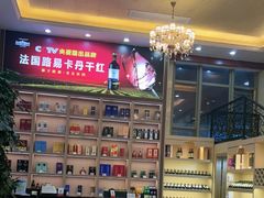 -花开富贵平潭海鲜楼(平潭店)
