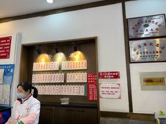 -伟记奥面馆(养育巷店)