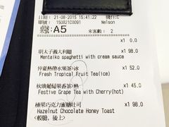 dazzling&nbsp;cafe-Dazzling Cafe 蜜糖吐司专卖店