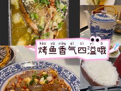 -兴蓉合川湘私房菜巫山烤鱼(人大店)