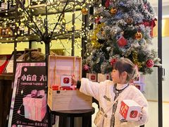 -Carbon莫卡哆·意大利复古集市餐厅(杭州大厦店)