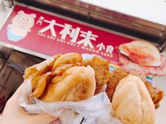 -大利来记餐厅(大三巴店)