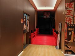 -和畅唐山汤