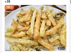 -贤花饭店(城阳店)