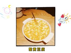 -湘间田舍(北仑银泰店)