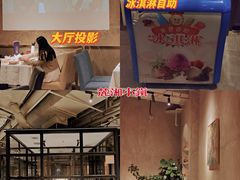 -麓湘小镇(开福万达广场店)
