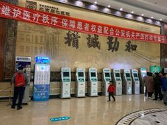-同仁验光配镜(中心店)
