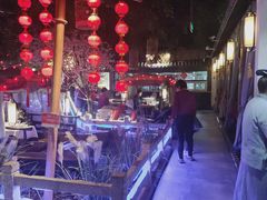 -乾园(天河城店)