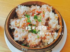 -峨嵋小镇·川菜(勒泰中心店)