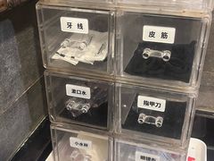 -那家老院子东北菜·饺子·小鸡炖蘑菇(艳华街店)