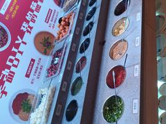 -蜀留香火锅·始于1999·原四川老火锅(白堤路店)