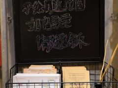 -时光漫步酒店(北京国子监簋街北新桥地铁站店)