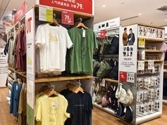 -优衣库(青岛万象城店)