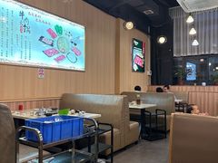 -潮鑫牛肉火锅(敏捷广场店)
