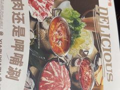 -呷哺呷哺(西单大悦城店)