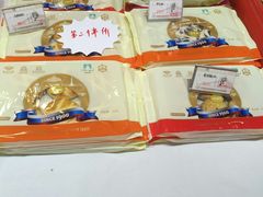 -秋林食品(秋林公司店)