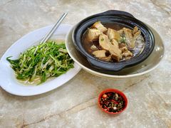-新峰肉骨茶
