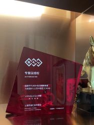 点击看大图 -Fundi张玉珊修身堂·indiba·BTL科技瘦身