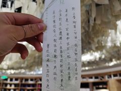 -覔书店(壹方城店)