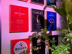 -湘上湘(正大中心总店)