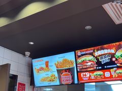 -汉堡王(上海凌云壹街坊店)