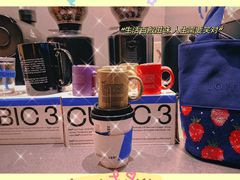 -CUBIC3三立方咖啡(西岸凤巢店)