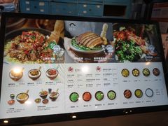 -擂饭(五一广场店)