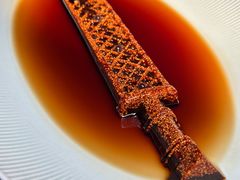 鱼藏勾践剑-曾宴·楚菜(湖北省博物馆店)