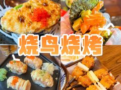 -鸟鹏烧鸟居酒屋(龙岗万科店)