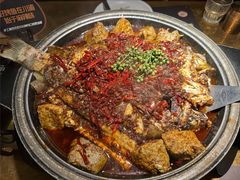 -烤匠麻辣烤鱼(青羊万达店)
