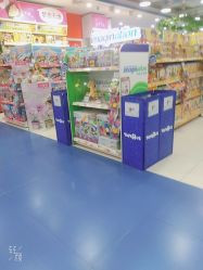 -玩具反斗城(印象城购物中心店)