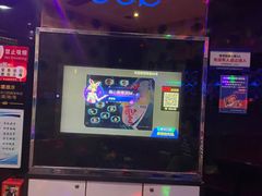 -迪迪派KTV(创业大厦店)