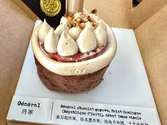 -TIENSTIENS将将(三里屯店)