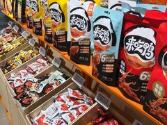 -来伊份(长江西路五店)