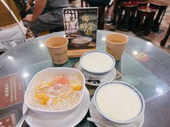 -民信老铺(华盖路店)