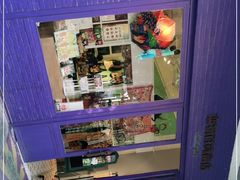 -恋物百货商店(华侨城店)