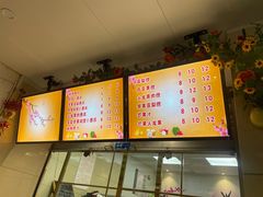 -翼果厨(总店)