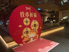 -北方暖暖温泉洗浴(沈阳北站店)