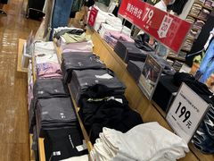 -优衣库(深圳万象天地旗舰店)