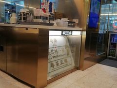 -粤集·手工粤菜(皇庭广场店)