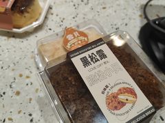 -LOVEGIFT爱礼(八佰伴店)