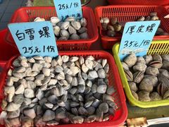 -有间冰室(侨港风情街店)