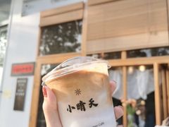 -小晴天咖啡馆