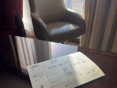 -济南富力凯悦酒店