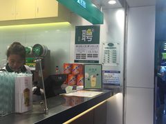 -1点点(学府路店)