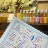 吉林美食｜终于吃到合我心意的日料[爱心]