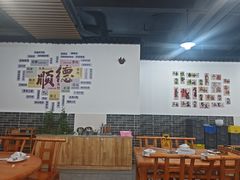 -民信老铺(华盖路店)