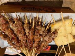 肉筋-肉串汪(望京店)